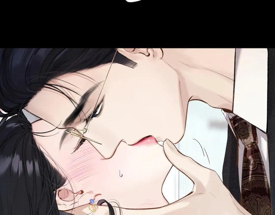 第45话 酣畅98