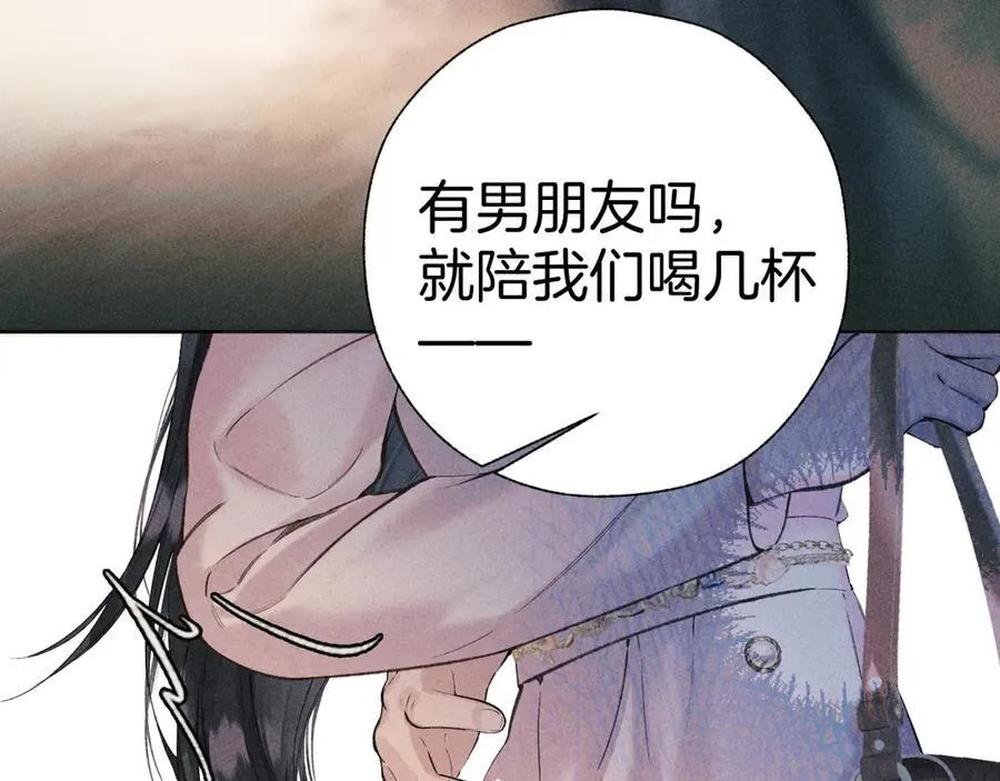 第44话 奔赴流星83