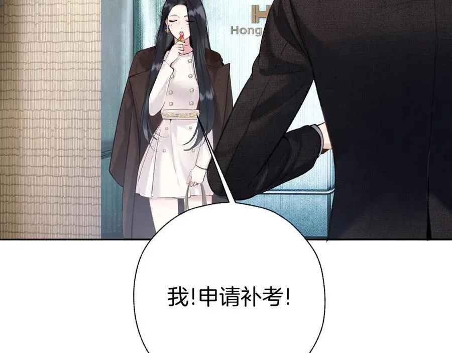 第45话 酣畅89
