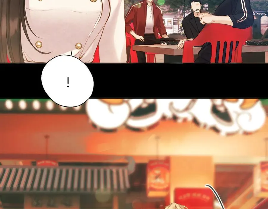 第44话 奔赴流星61