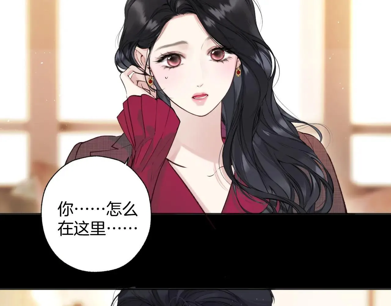 第43话 共犯38