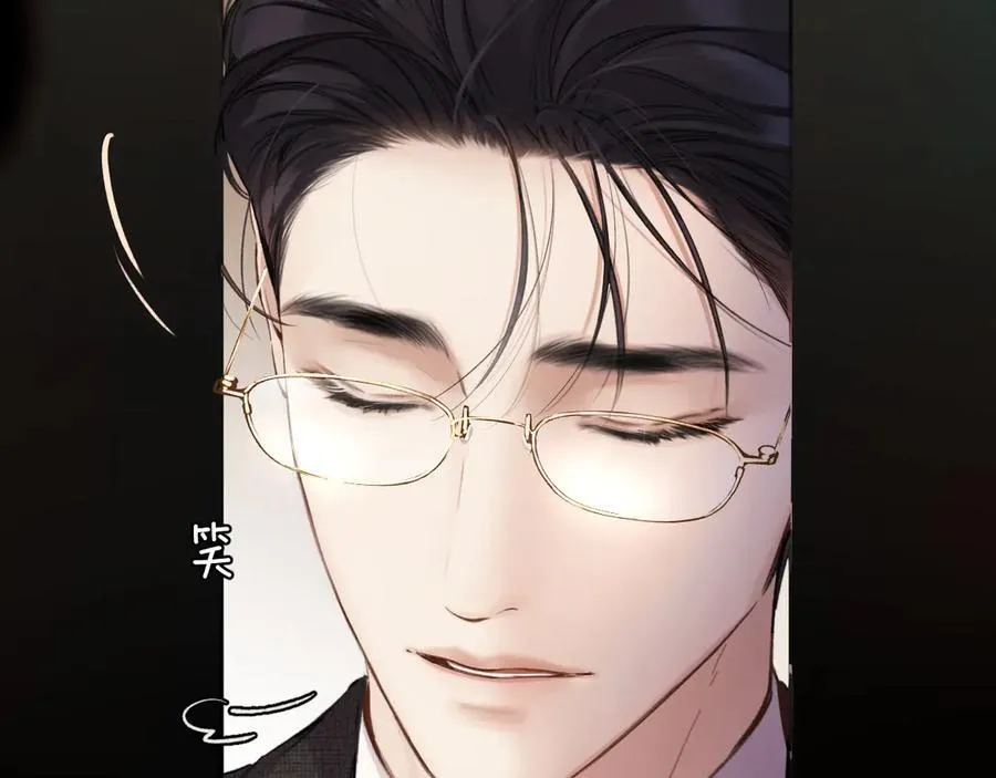 第44话 奔赴流星33