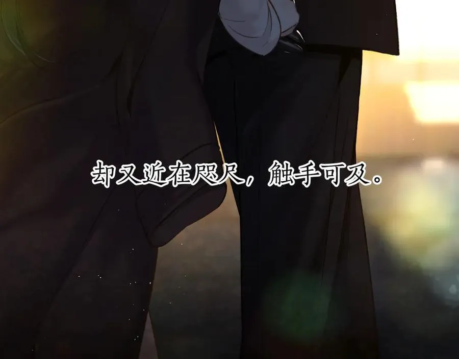 第45话 酣畅71