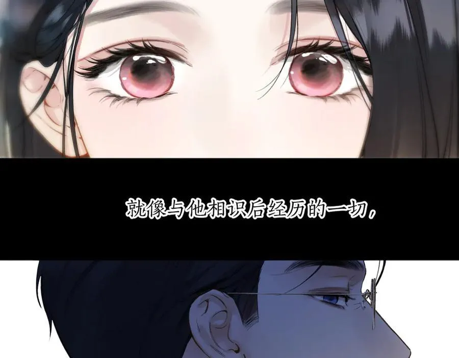 第45话 酣畅67