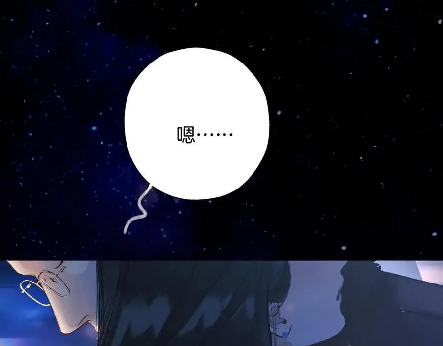 第45话 酣畅27