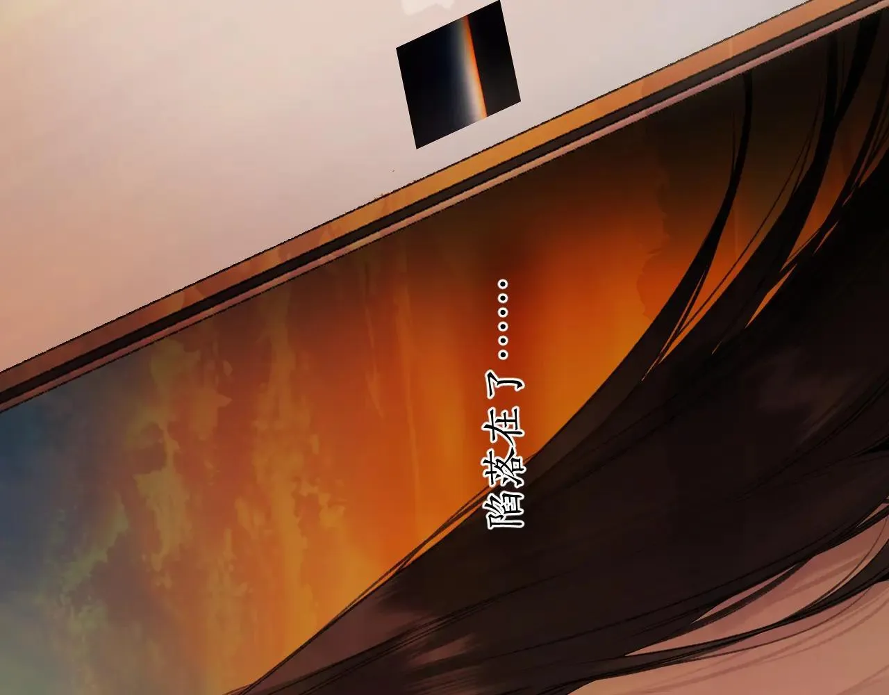 第43话 共犯173