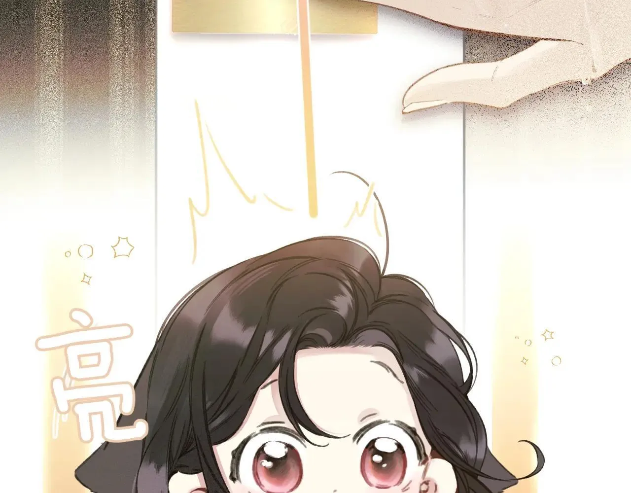第43话 共犯30