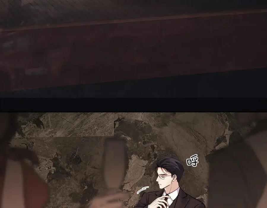第44话 奔赴流星19