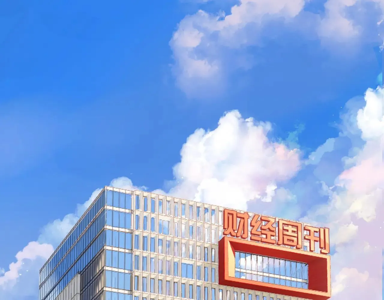 第43话 共犯80