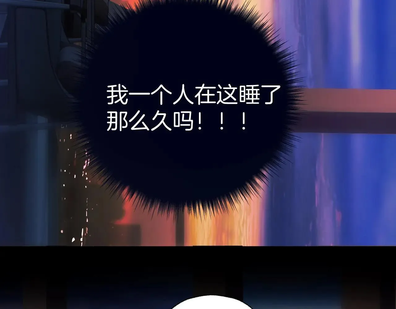 第43话 共犯23