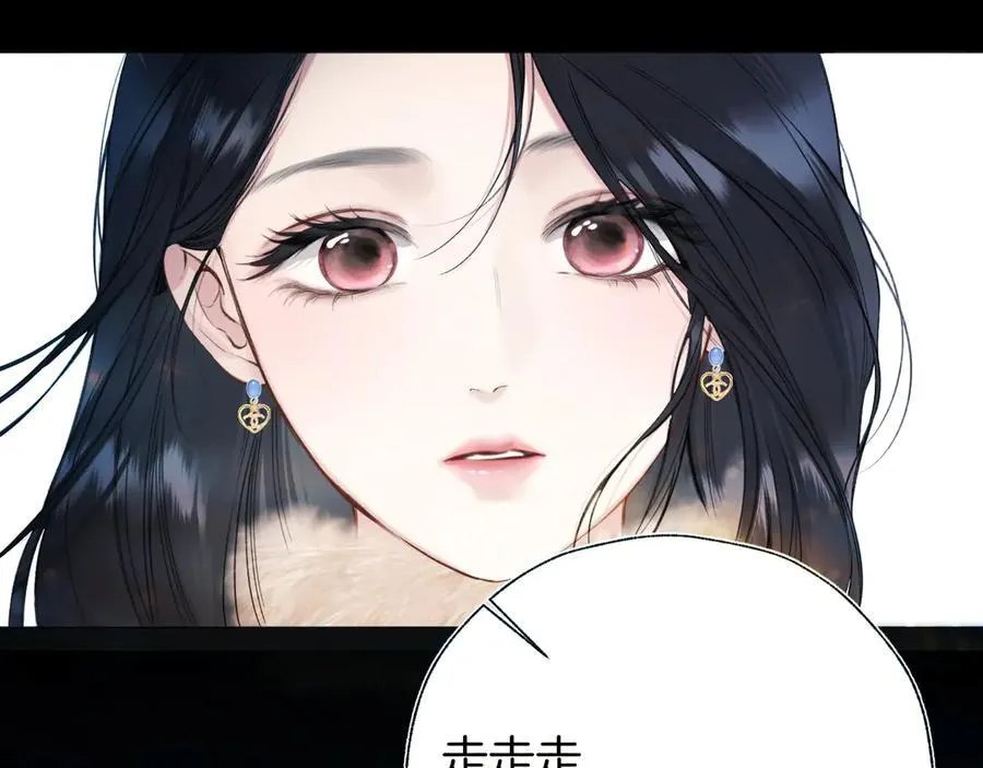 第45话 酣畅63