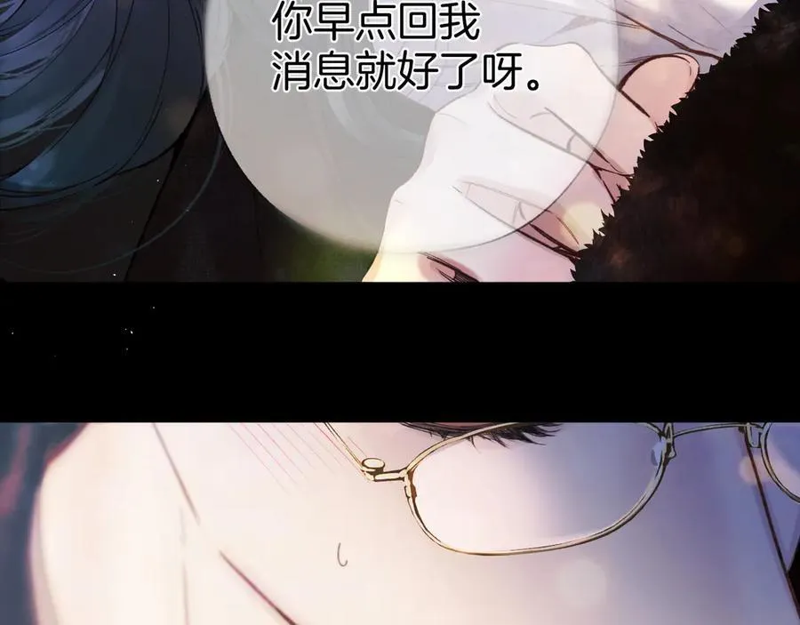 第45话 酣畅25