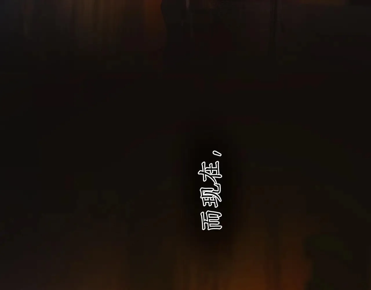 第43话 共犯169