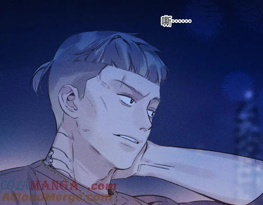 第44话 奔赴流星76