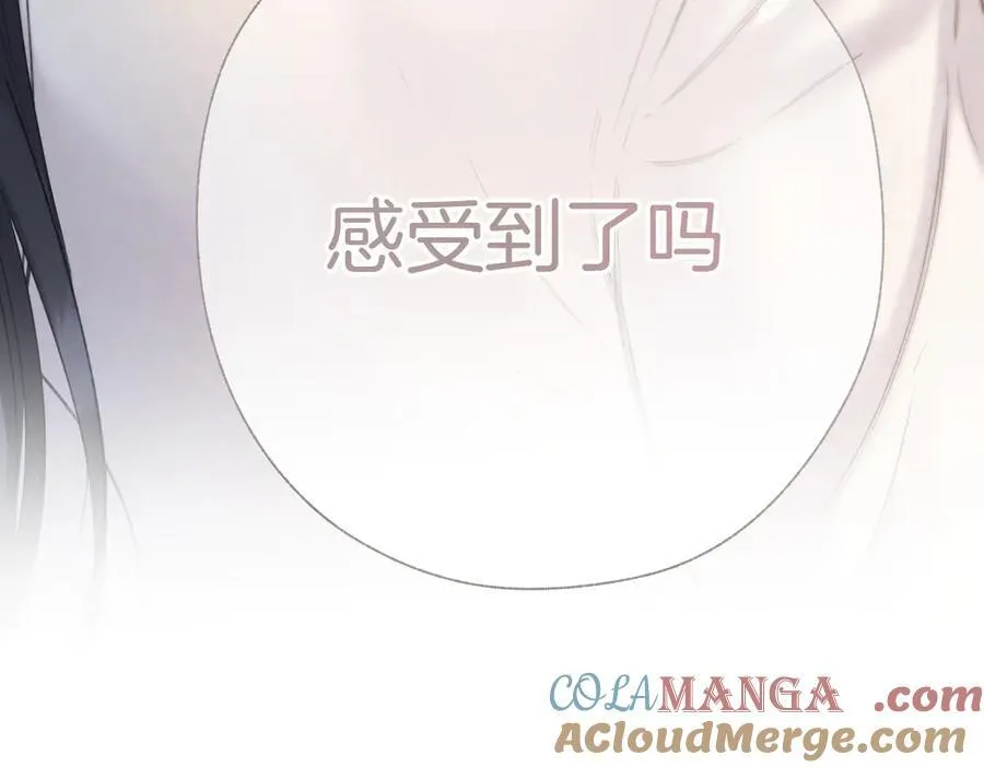 第45话 酣畅124