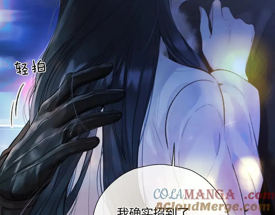 第45话 酣畅28