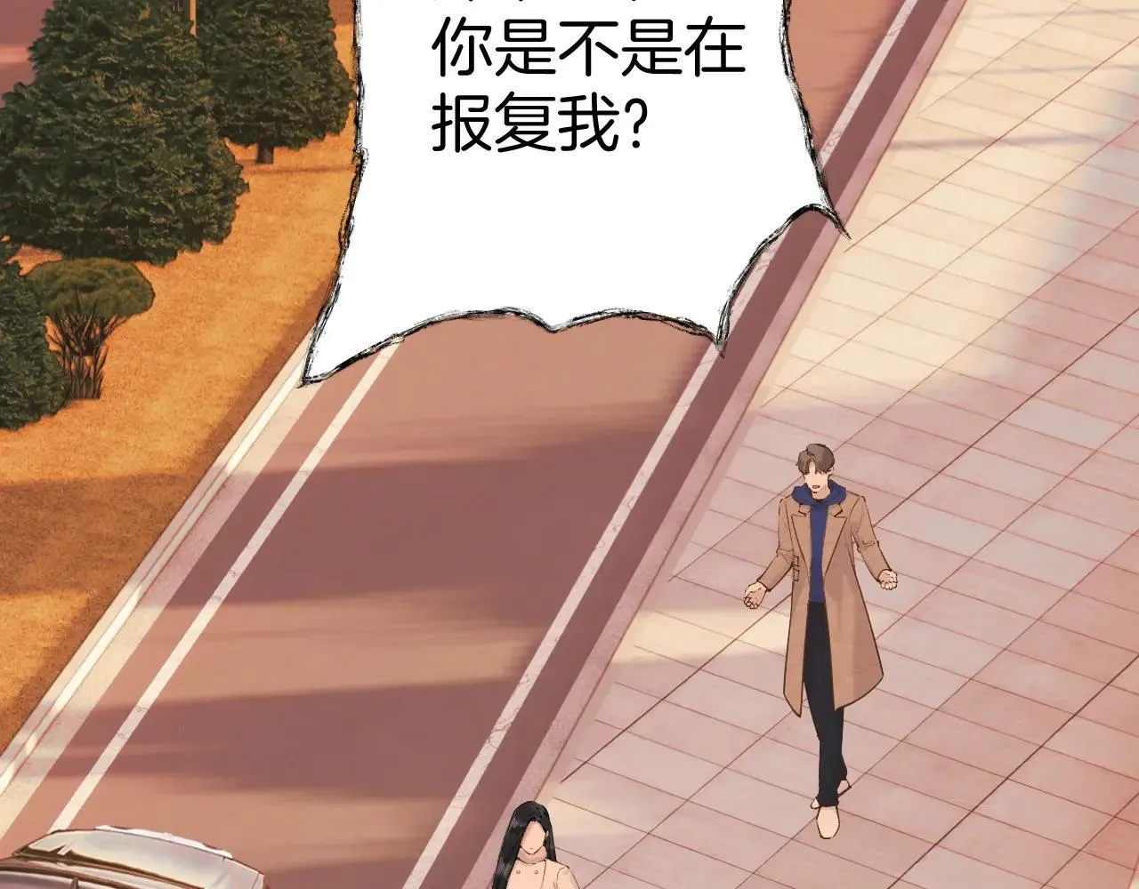 第43话 共犯147
