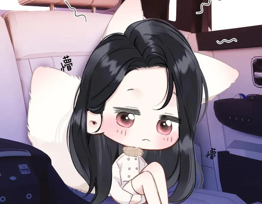 第45话 酣畅54