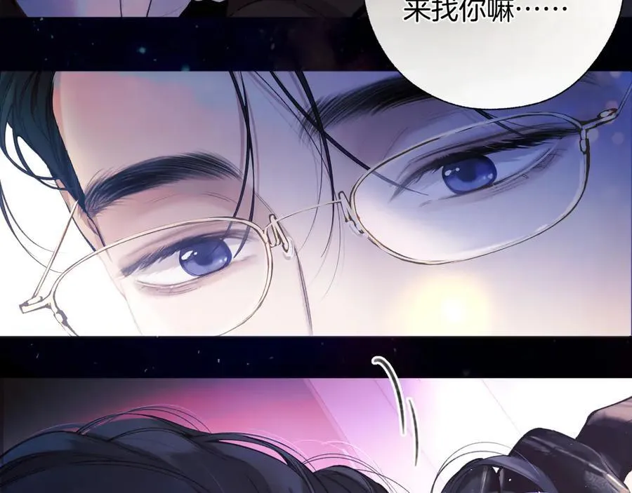 第45话 酣畅22