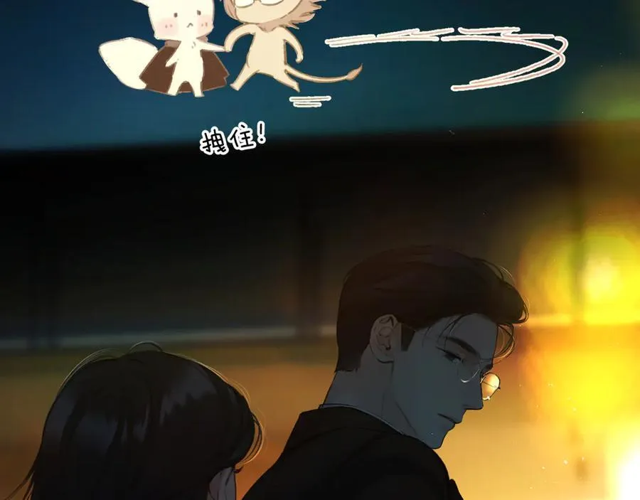 第45话 酣畅69