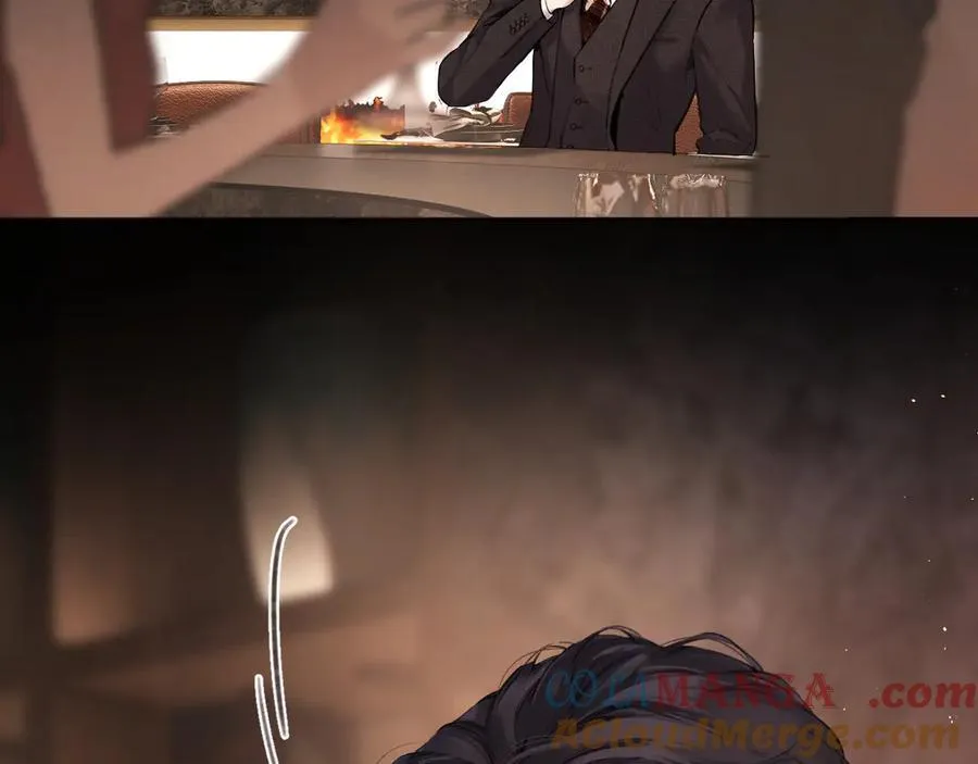 第44话 奔赴流星20