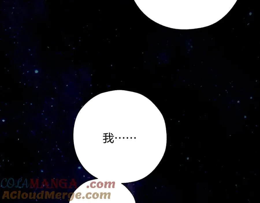 第45话 酣畅32
