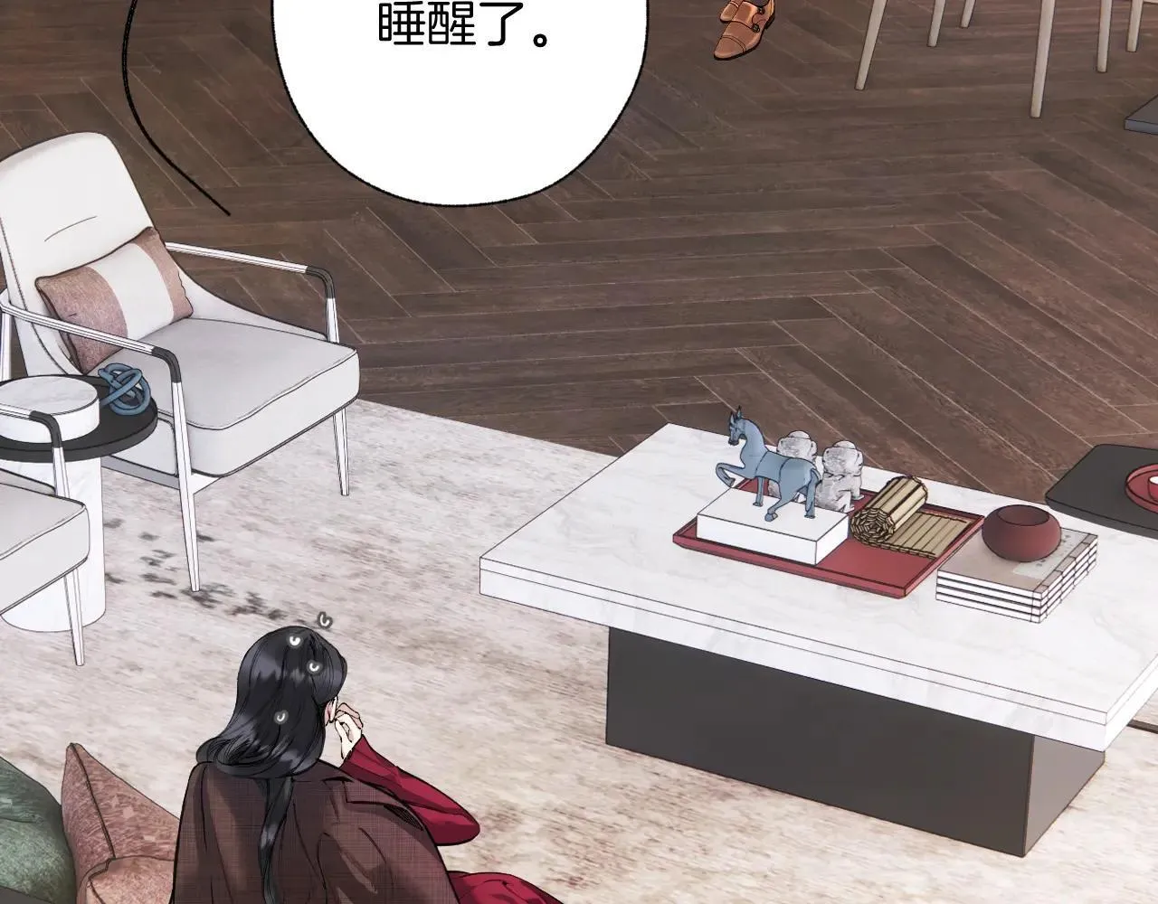 第43话 共犯36