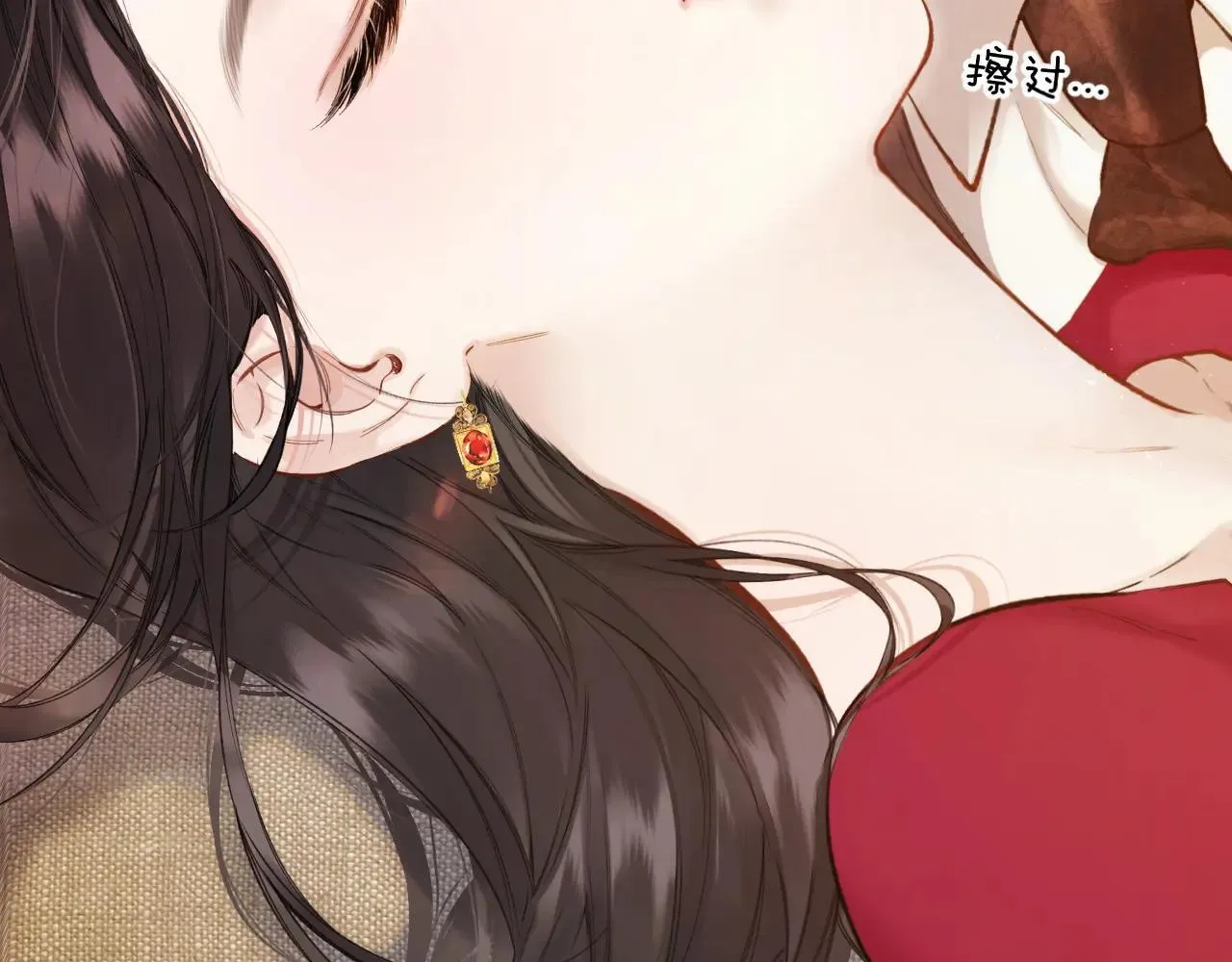 第43话 共犯2