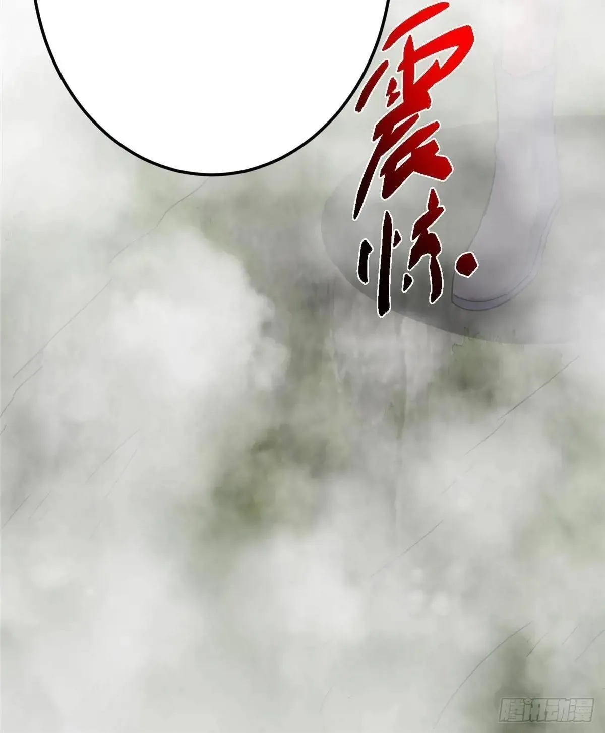 468 摆烂级剑灵小乌？！111