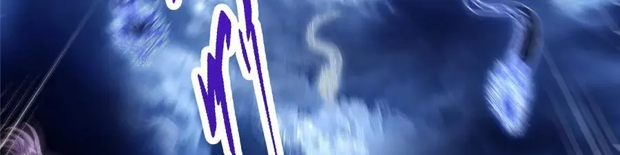 469 一剑墨染天坠之龙！215