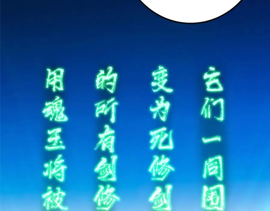466 剥开一层还有一层？171
