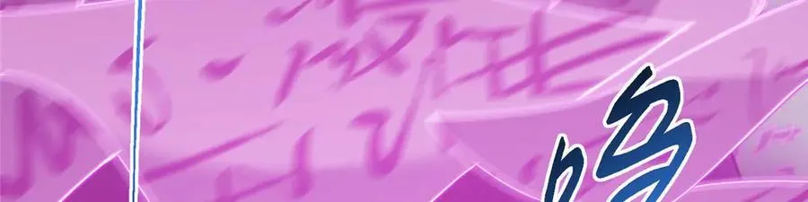 469 一剑墨染天坠之龙！245