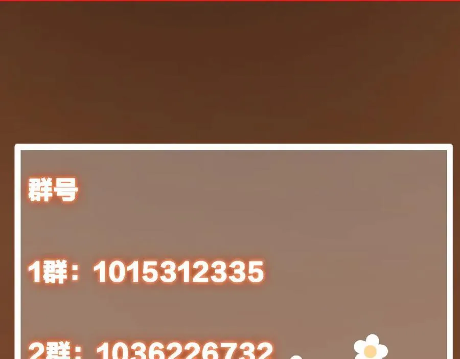 467 这签可真是太棒了！249
