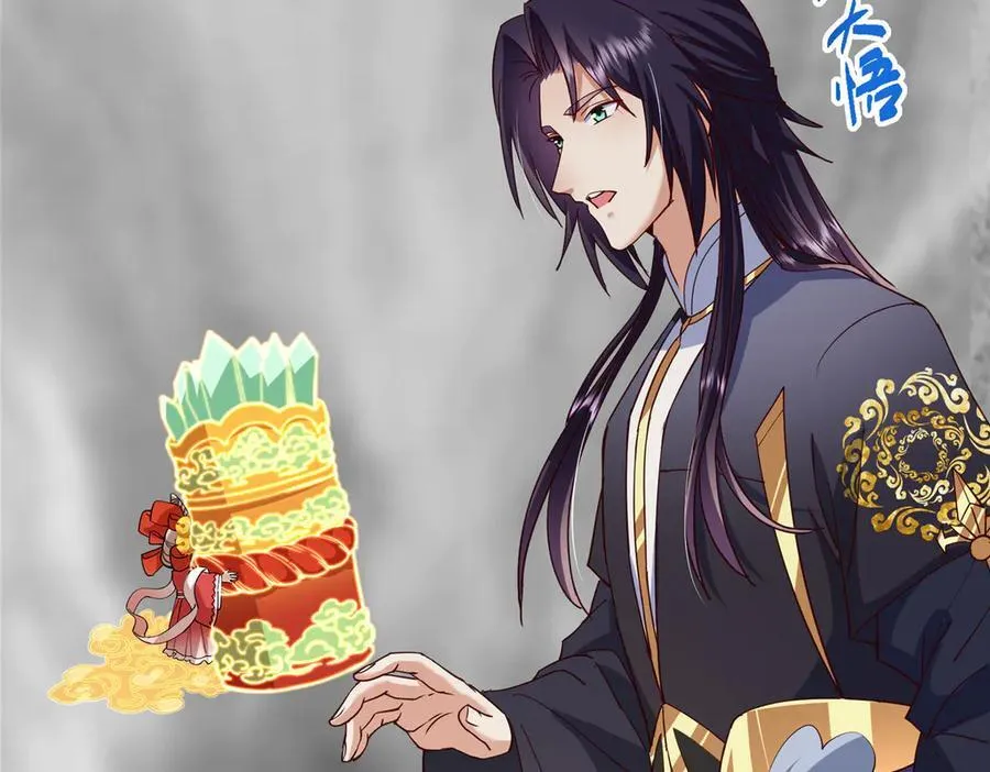 467 这签可真是太棒了！190