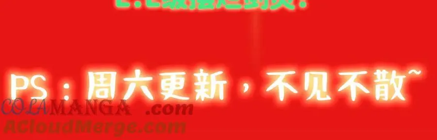 467 这签可真是太棒了！248
