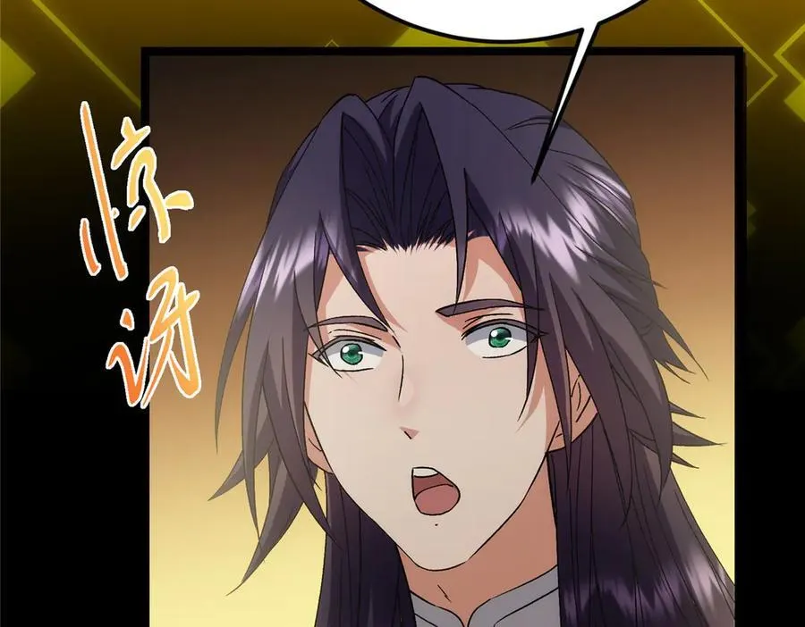 467 这签可真是太棒了！159