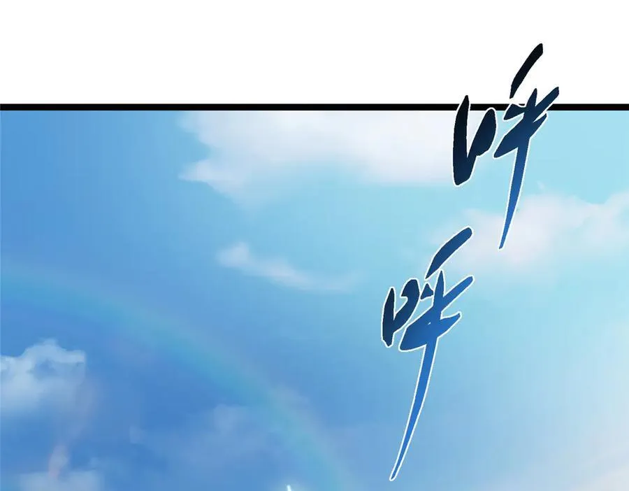 467 这签可真是太棒了！82
