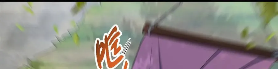 466 剥开一层还有一层？85
