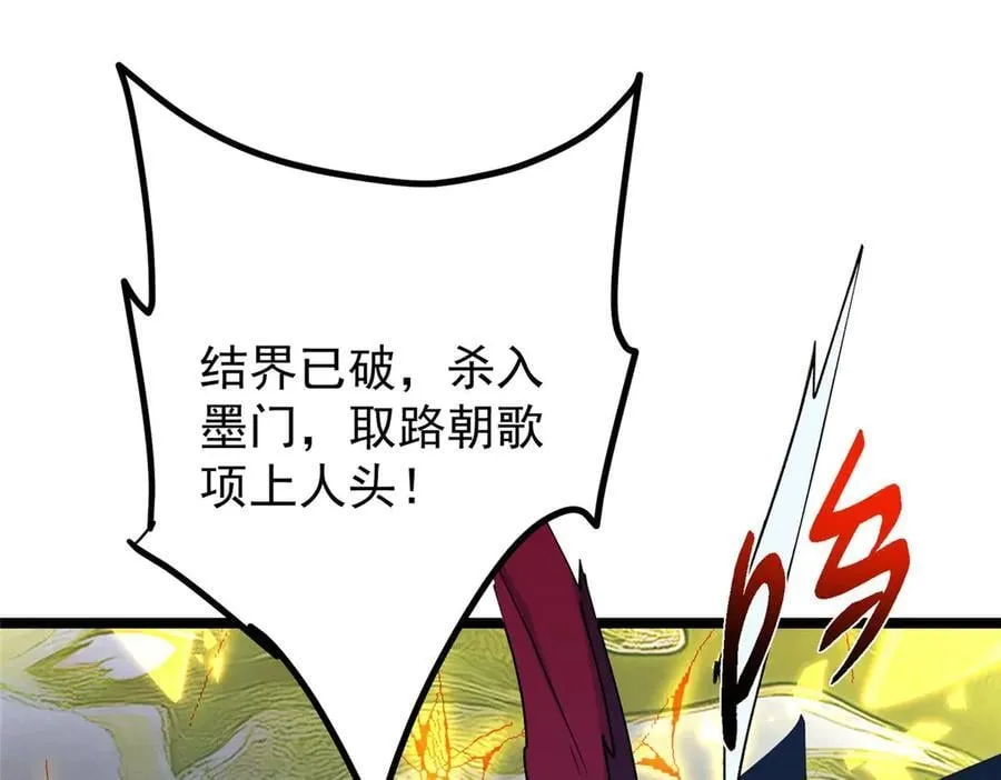 466 剥开一层还有一层？209