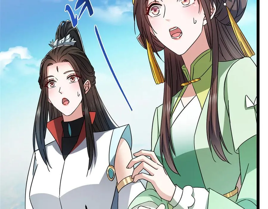 467 这签可真是太棒了！9