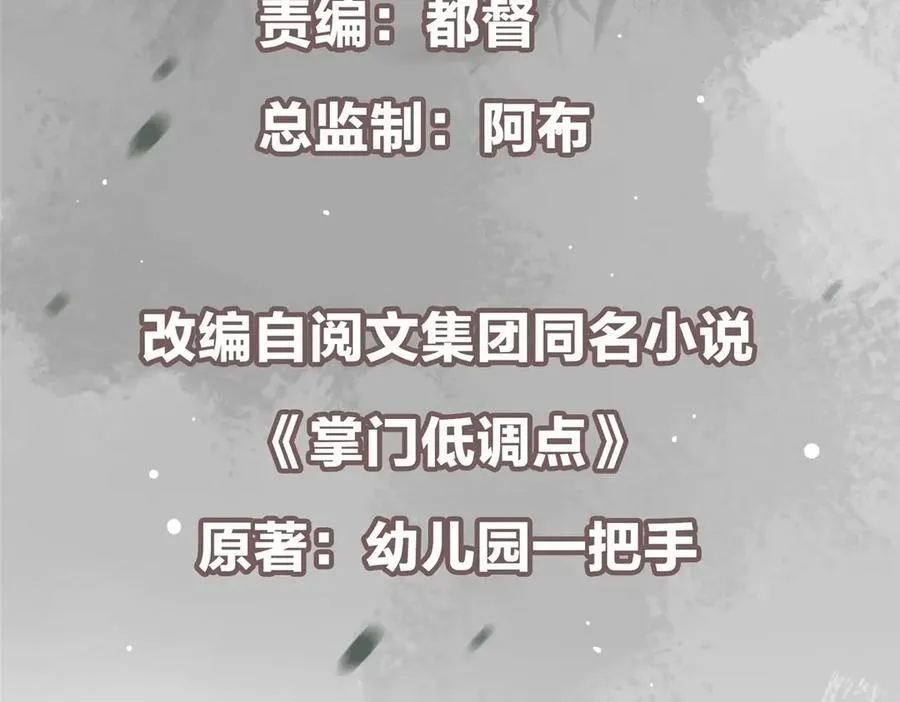 466 剥开一层还有一层？5