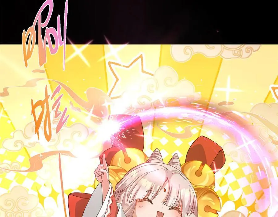 467 这签可真是太棒了！174