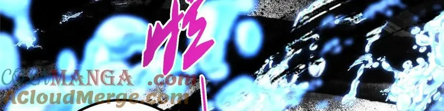 469 一剑墨染天坠之龙！176