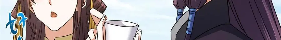466 剥开一层还有一层？235