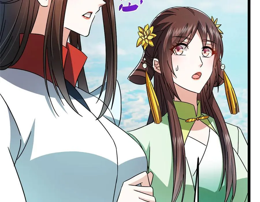 467 这签可真是太棒了！55