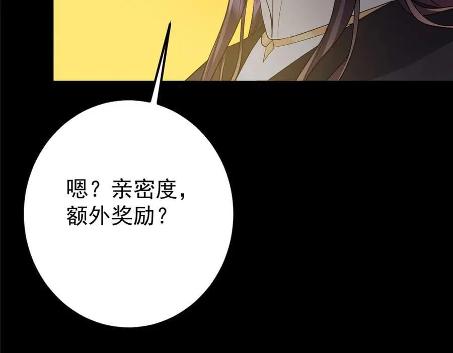 467 这签可真是太棒了！169