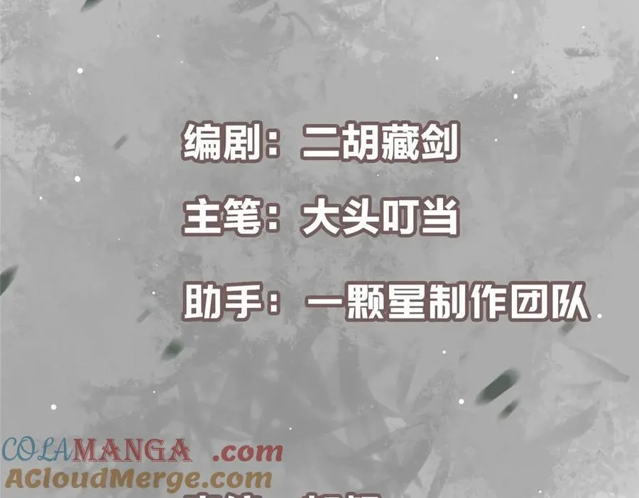 466 剥开一层还有一层？4