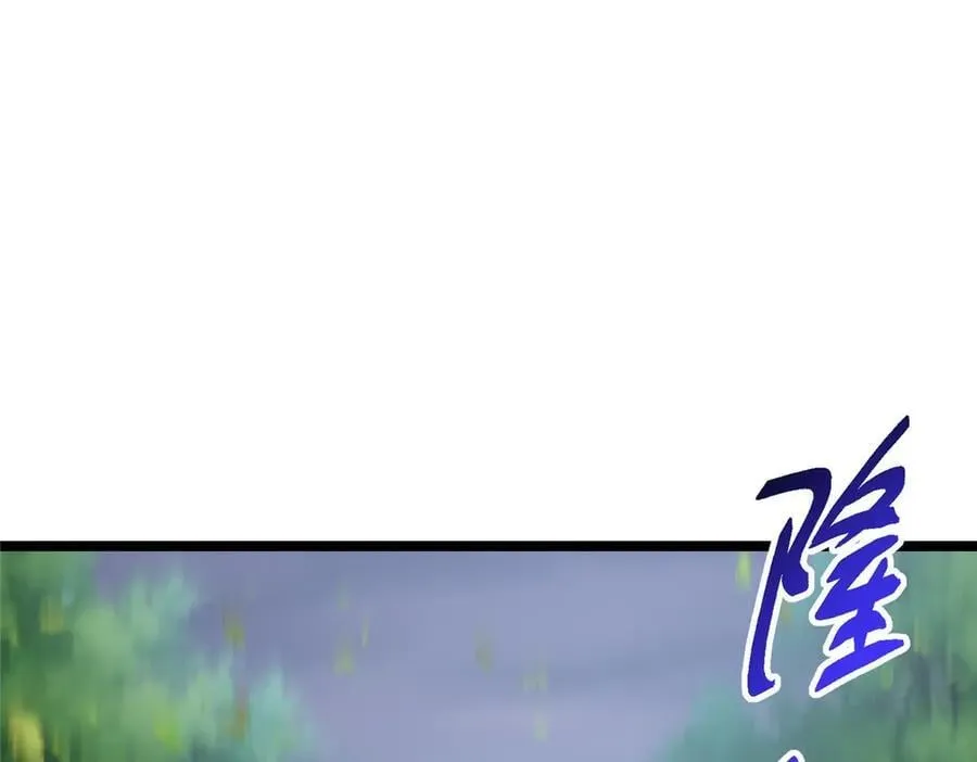 466 剥开一层还有一层？81