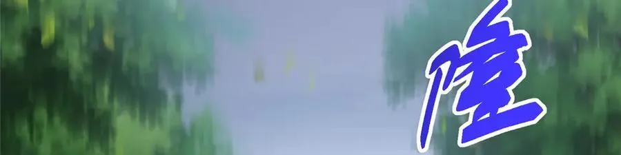 466 剥开一层还有一层？82