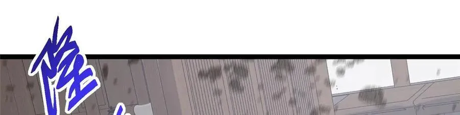 466 剥开一层还有一层？94